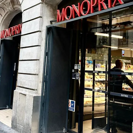 Champs Elysees * Париж