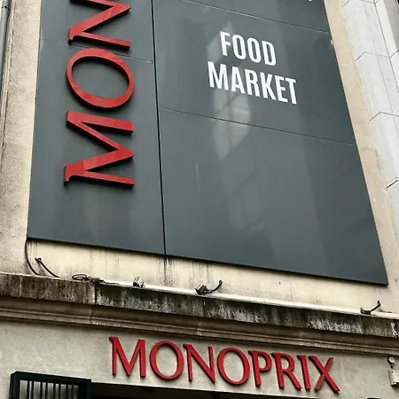 Champs Elysees * Париж